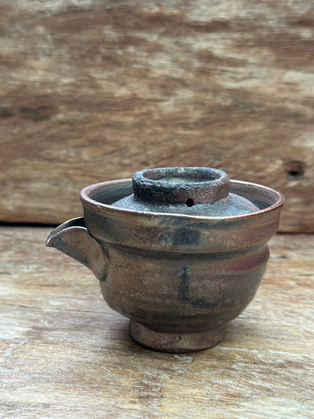 Wood fired Gaiwan -120ml